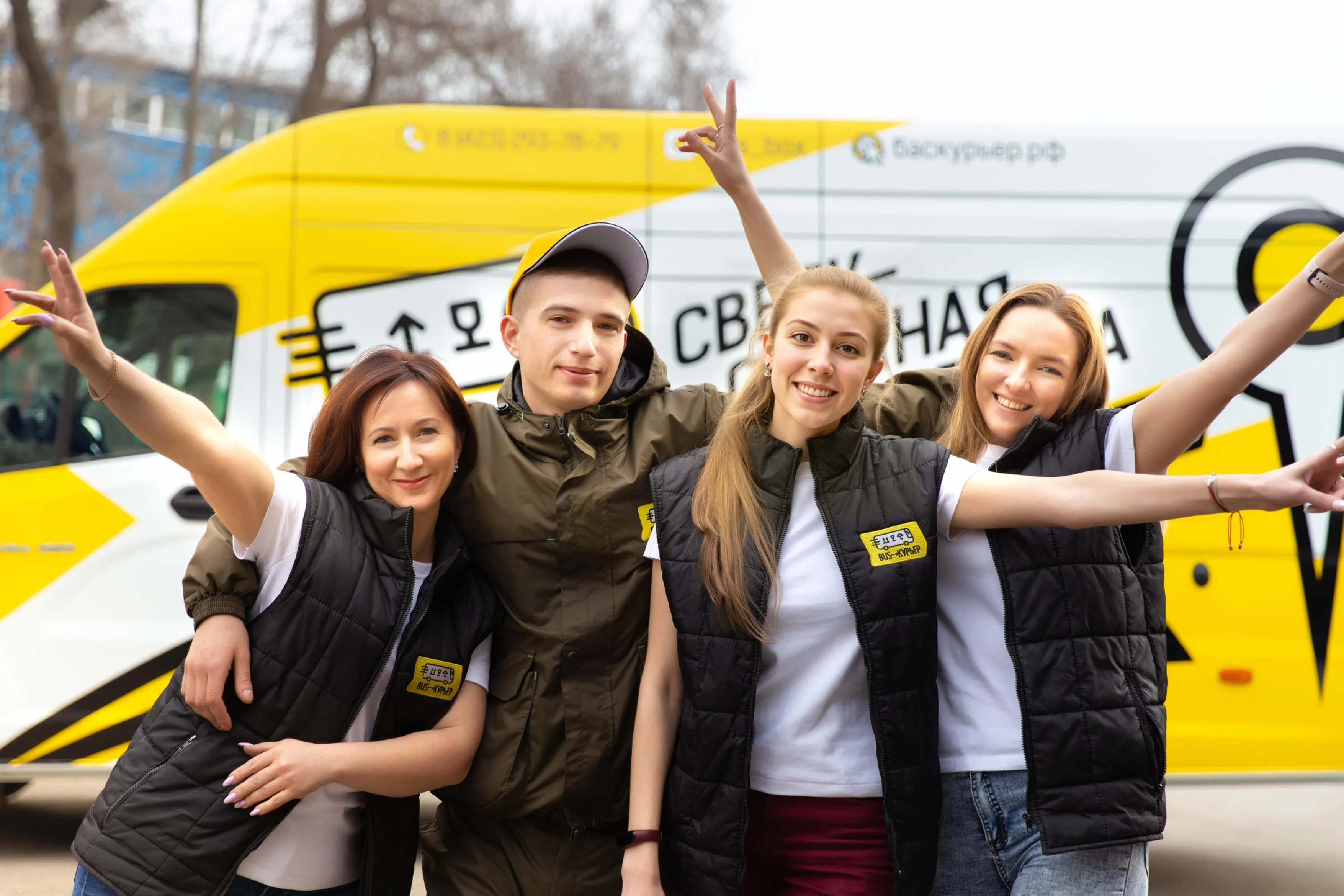 Наша команда